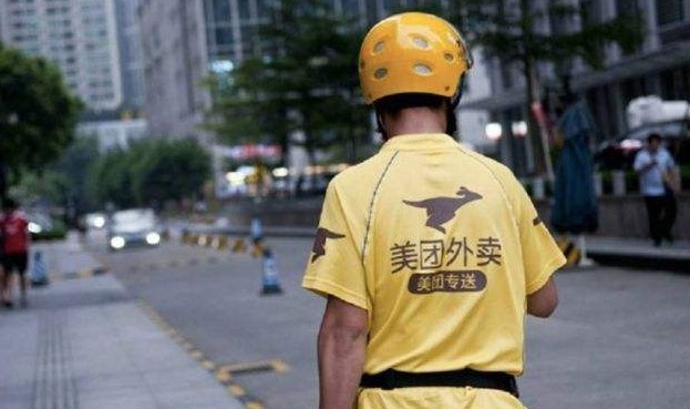 美团推出“收益额外赠送”活动 与餐饮商家共渡难关