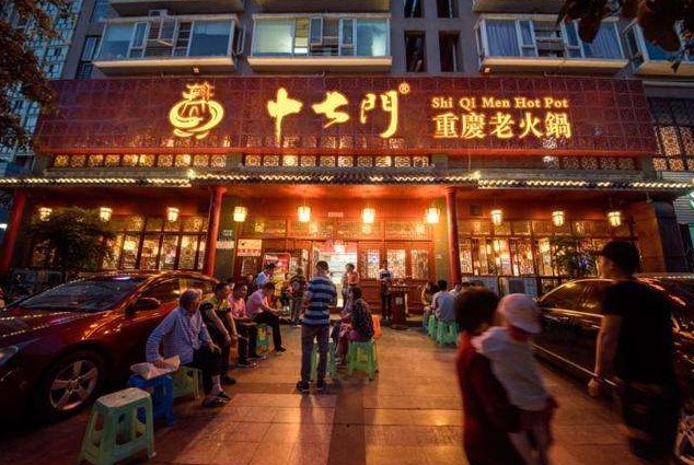 加盟店超500家 重庆十七门老火锅让加盟商成为火锅界达人