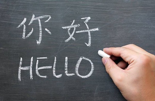 线下培训机构一夜间全部停运 线上教育才是未来趋势?
