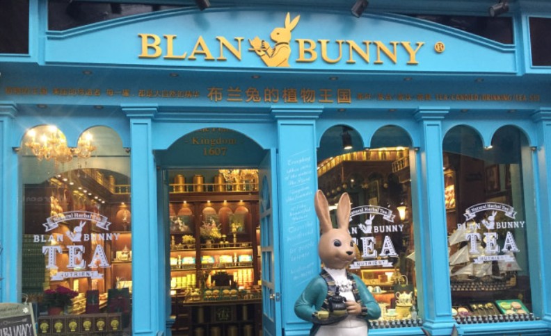精选世界原料 布兰兔茶续写美味传奇