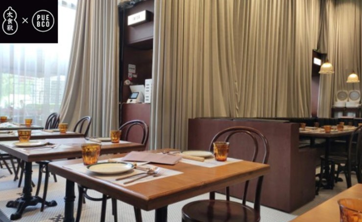 知名网红品牌 太食兽泰式茶餐厅给食客带来正宗泰式美味