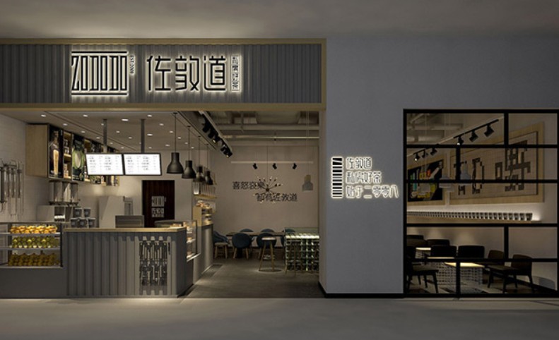 佐敦道奶茶:每一杯茶饮的诞生 都是茶饮师的热情与心意