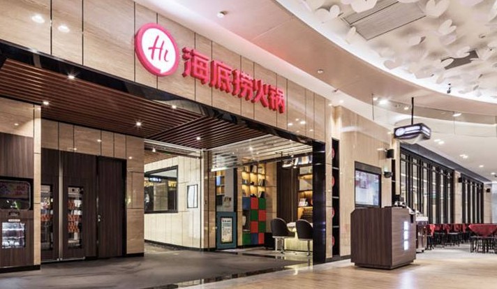 海底捞逆行:门店全关 连外卖也不做