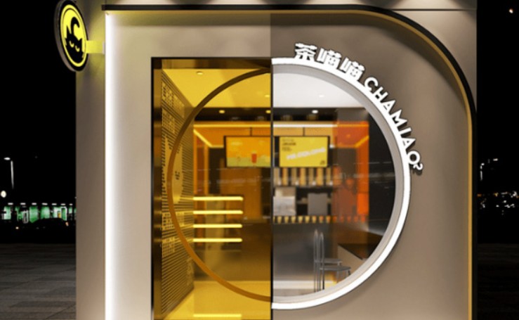 茶饮界的璀璨新星 茶喵喵将美好传递给每一位顾客