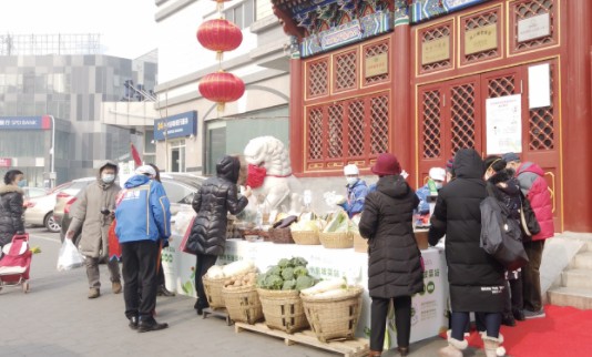 眉州东坡成立“眉州菜站” 卖菜缓解企业资金困难