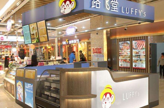 发展潜力无限 路飞堂奶茶是超高人气的加盟项目