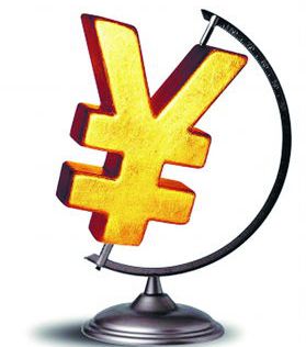 避险为王多事之秋难平静 黄金中线维持涨势