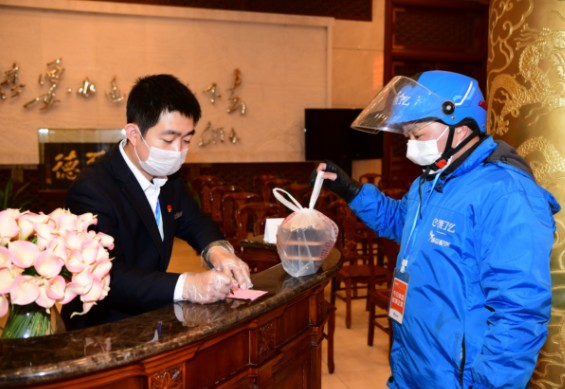 全聚德上线外卖 八大防护措施每个环节都可追溯