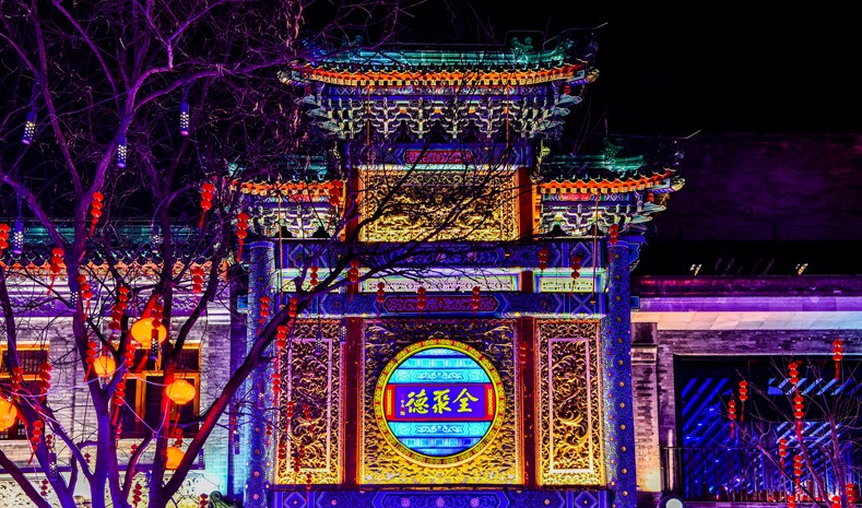 全聚德董事辞职 高层动荡业绩堪忧