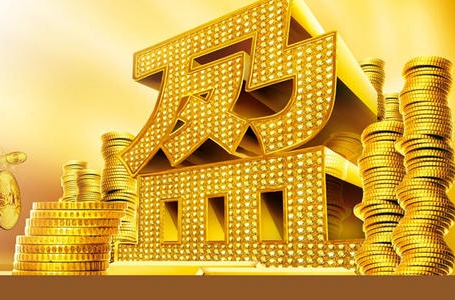 黄金昨日收盘创新高 晚间迎来非农盛宴