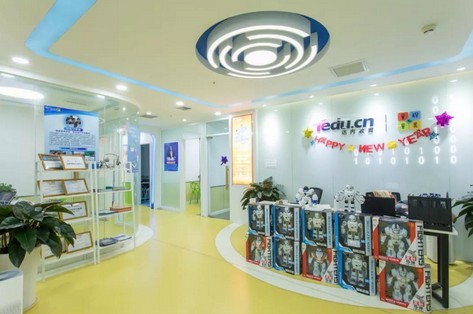 受疫情影响 童程童美校区学员转至“童程在线”线上平台