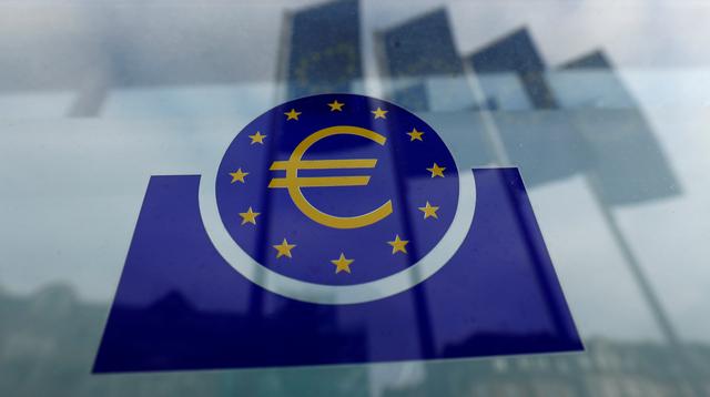 欧洲央行意外维持利率不变 但承诺推出新一轮量化宽松