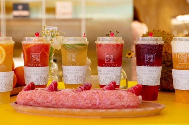 奈雪九成门店恢复营业 靠奶茶“续命”的女孩们熬到头了