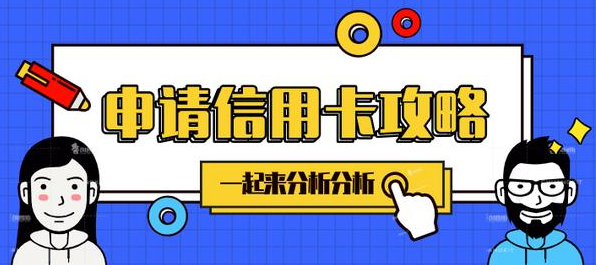 什么是特约商户 ae4043cc728fb96a9ace82b5c70db7da.png?_=1584328953142