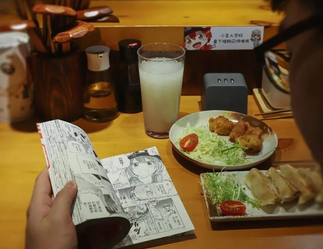 浦原拉面:阿宅们的福音 从动漫里走出来的超可爱拉面店