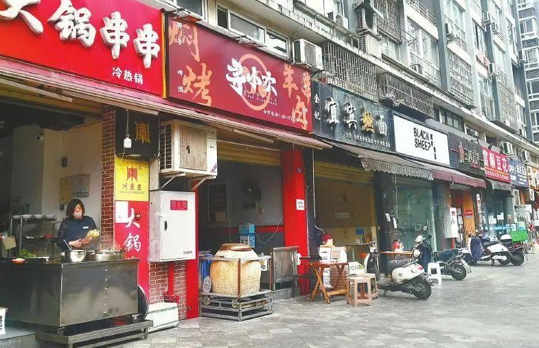 成都“低风险”区火锅店恢复堂食 部分餐厅开店反而赔本