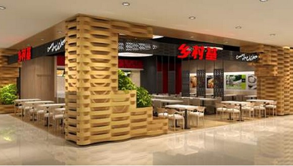 乡村基:坚持不裁员 打仗是最好的团建