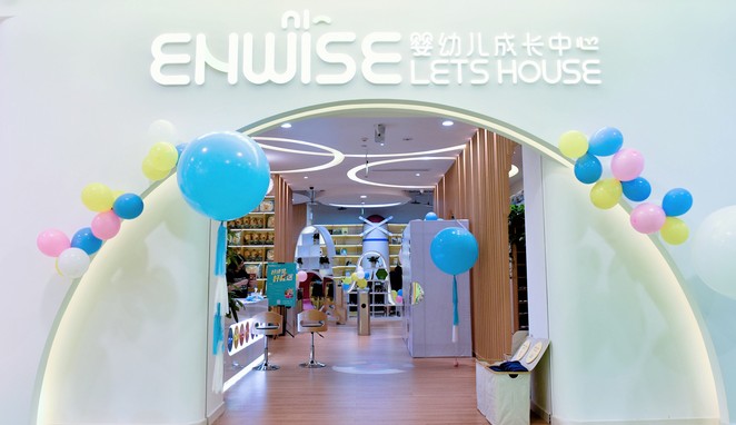 早教品牌Enwise获数千万美金投资 将拓展线下门店丰富线上产品