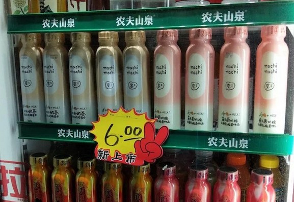 麦吉machi卖即饮奶茶了?假的!多地出现山寨版