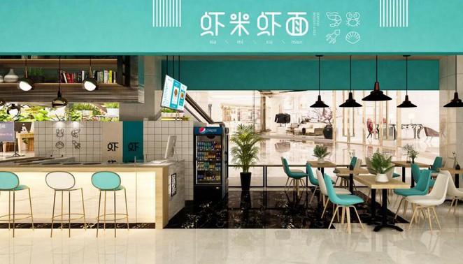 虾米虾面:5月前的新加盟商可优惠加盟费1-2万元