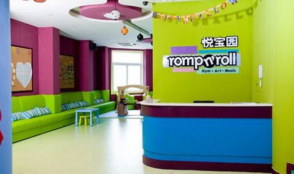 多地悦宝园早教加盟店倒闭 负责人失联家长退费困难