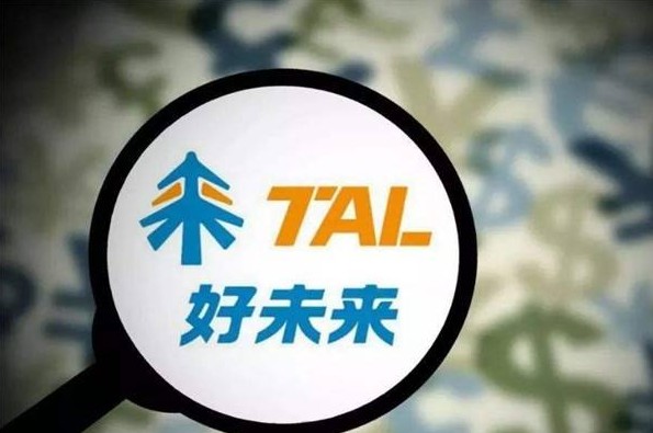 具备核心教学教研能力 好未来为加盟商提供强力支撑