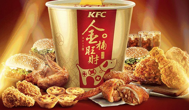 麦当劳会员日推出半价家有金桶 订单挤爆小程序