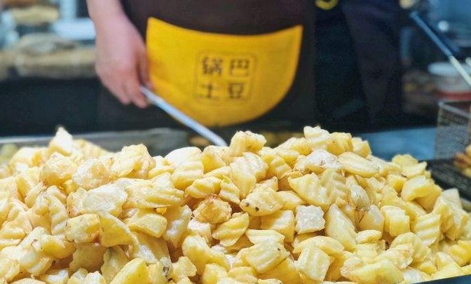 黄小嘉锅巴土豆 原来土豆还能这么好吃!