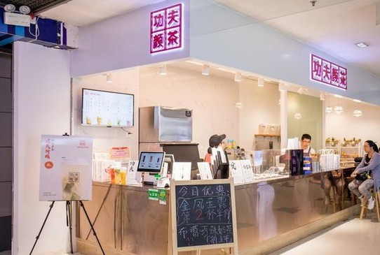 功夫颜茶主打高颜值健康奶茶 深受市场欢迎