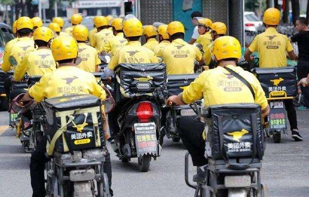 美团回应高佣金 八成用于支付骑手费用