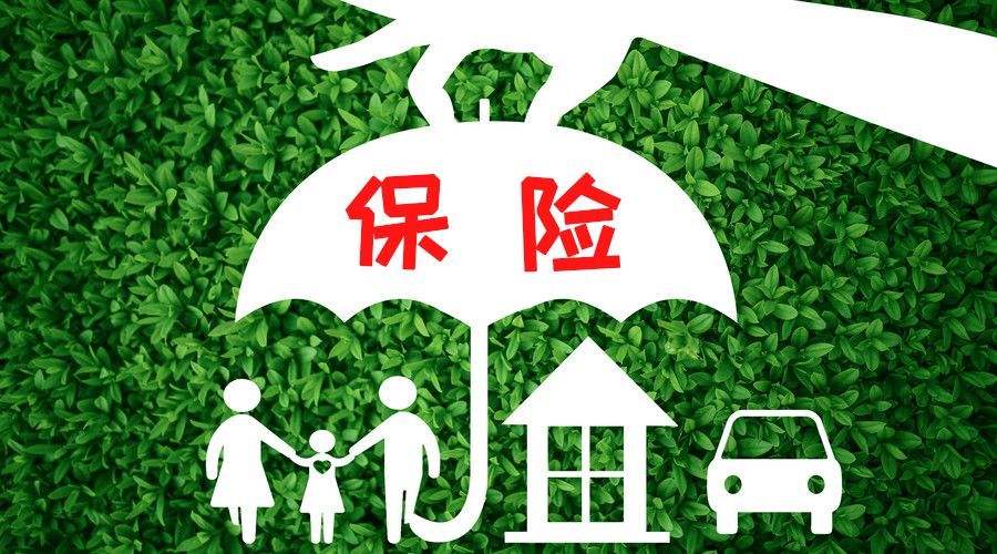 德州市将全面推广医保电子凭证应用 6月底前争取基本实现全覆盖
