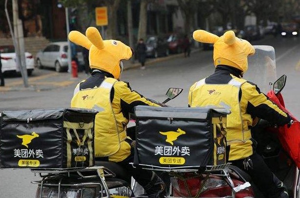 广东餐饮协会:期待美团在3天内给出有实质意义的回复
