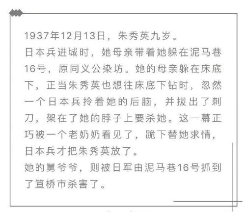 幸存者曲谱_马超幸存者图片(3)