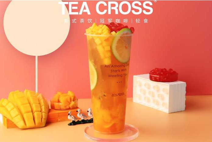 茶饮品牌TEA CROSS交茶点深耕两年 与加盟商共创未来