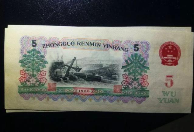 什么是水洗币图解 4183d8f0d7b4b8147a062c9cbb9a6b99.jpg?_=1587974933976