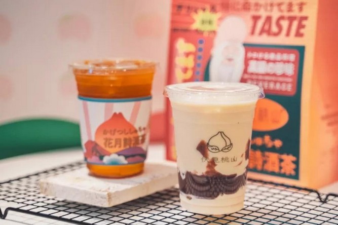 因山寨问题改名后 伏见桃山现在怎么样了?