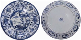 明代青花双燕绘画盘鉴赏