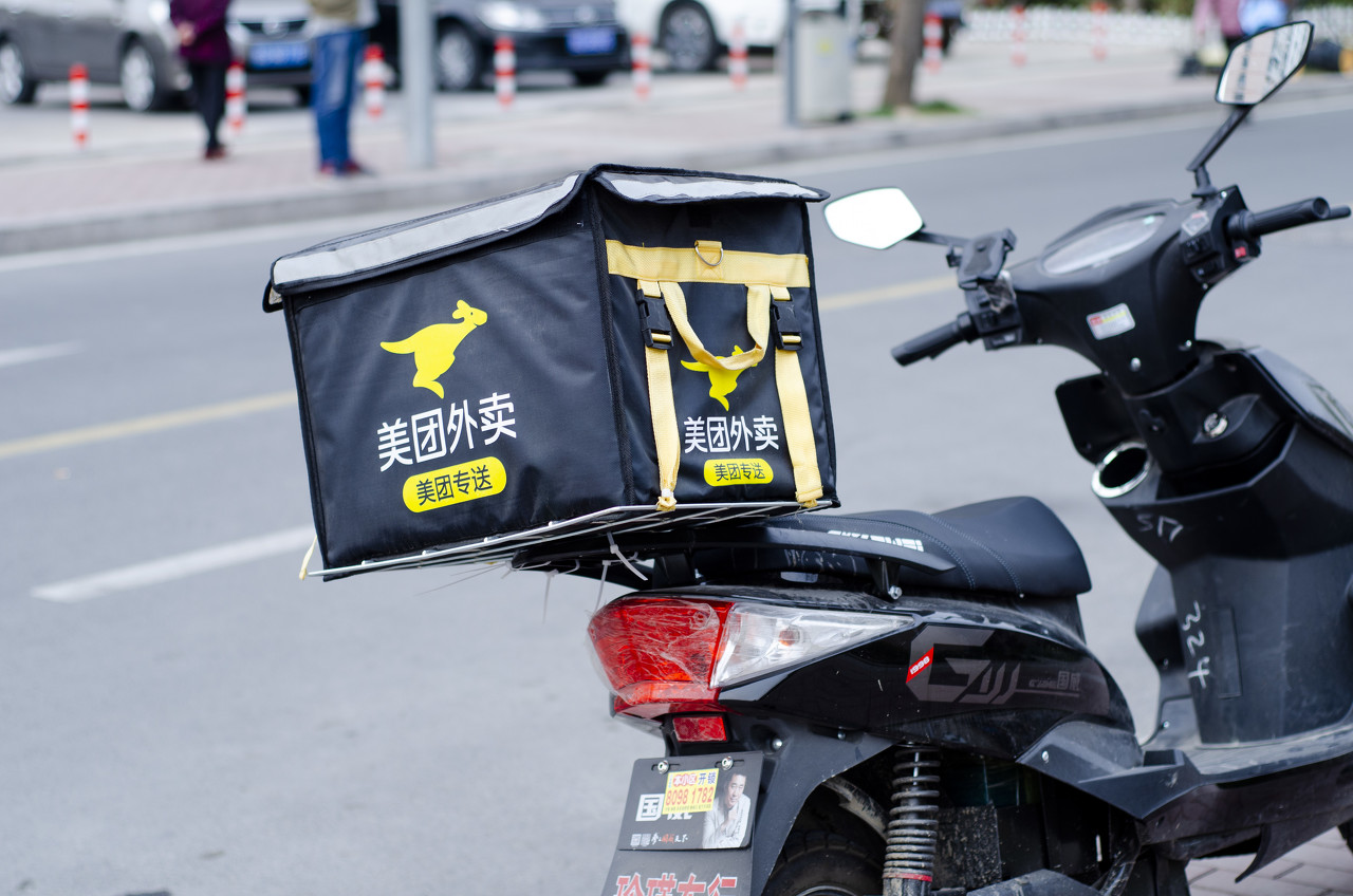 美团启动“春风行动”百万小店计划 六大举措帮扶平台小店