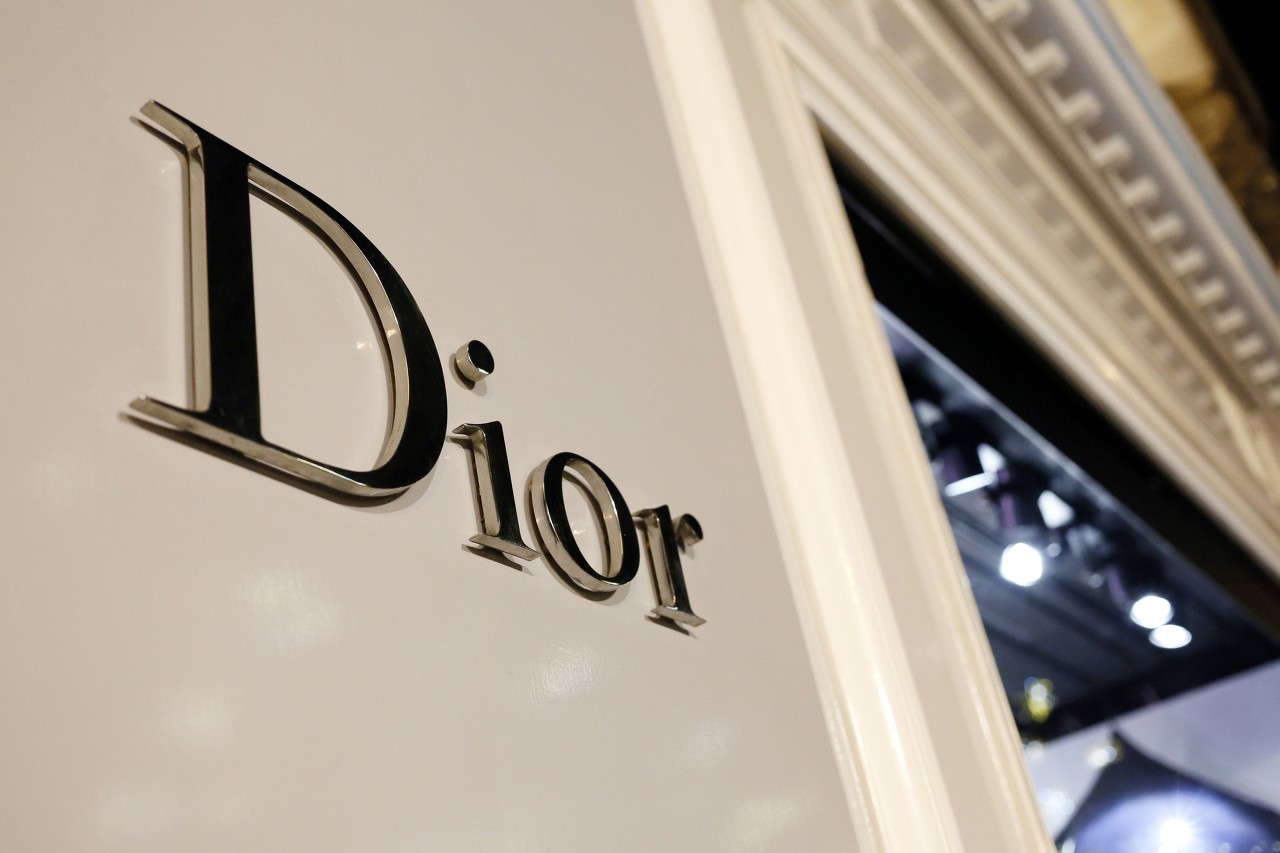 迪奥Dior首场数字时装周开幕活动在线亮相