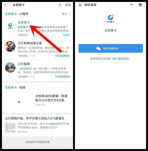 哪个公司的流量卡是正规的 85741df5ecd88ab8744ff8bc8eab32d7.jpg?_=1602728321504