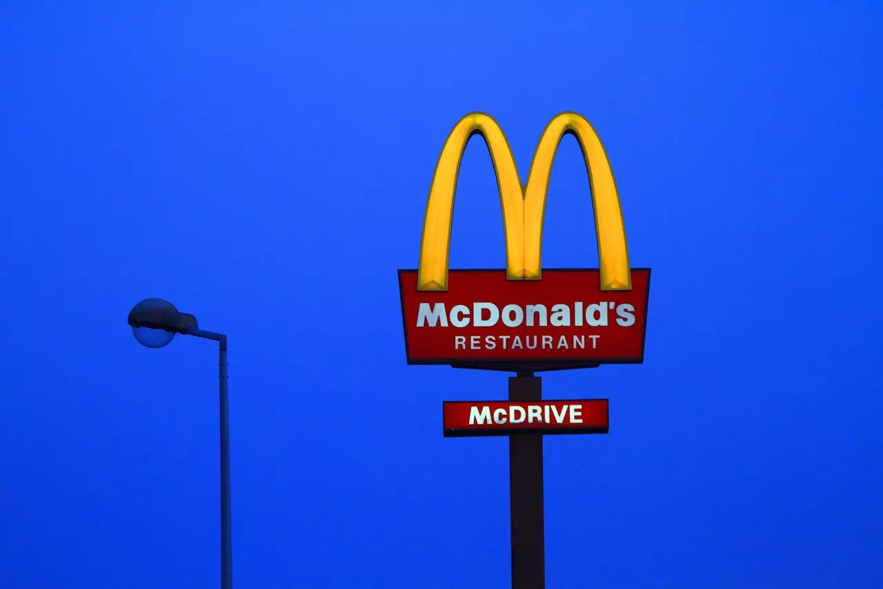 麦当劳公布第三财季业绩 全球营业额为54.18亿美元