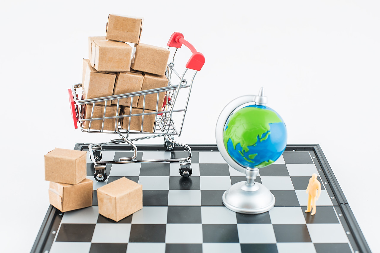 跨境电商哪个平台最便宜 2f9139cfea5aecbfba24133d45bdb54c.jpg?_=1611303766642