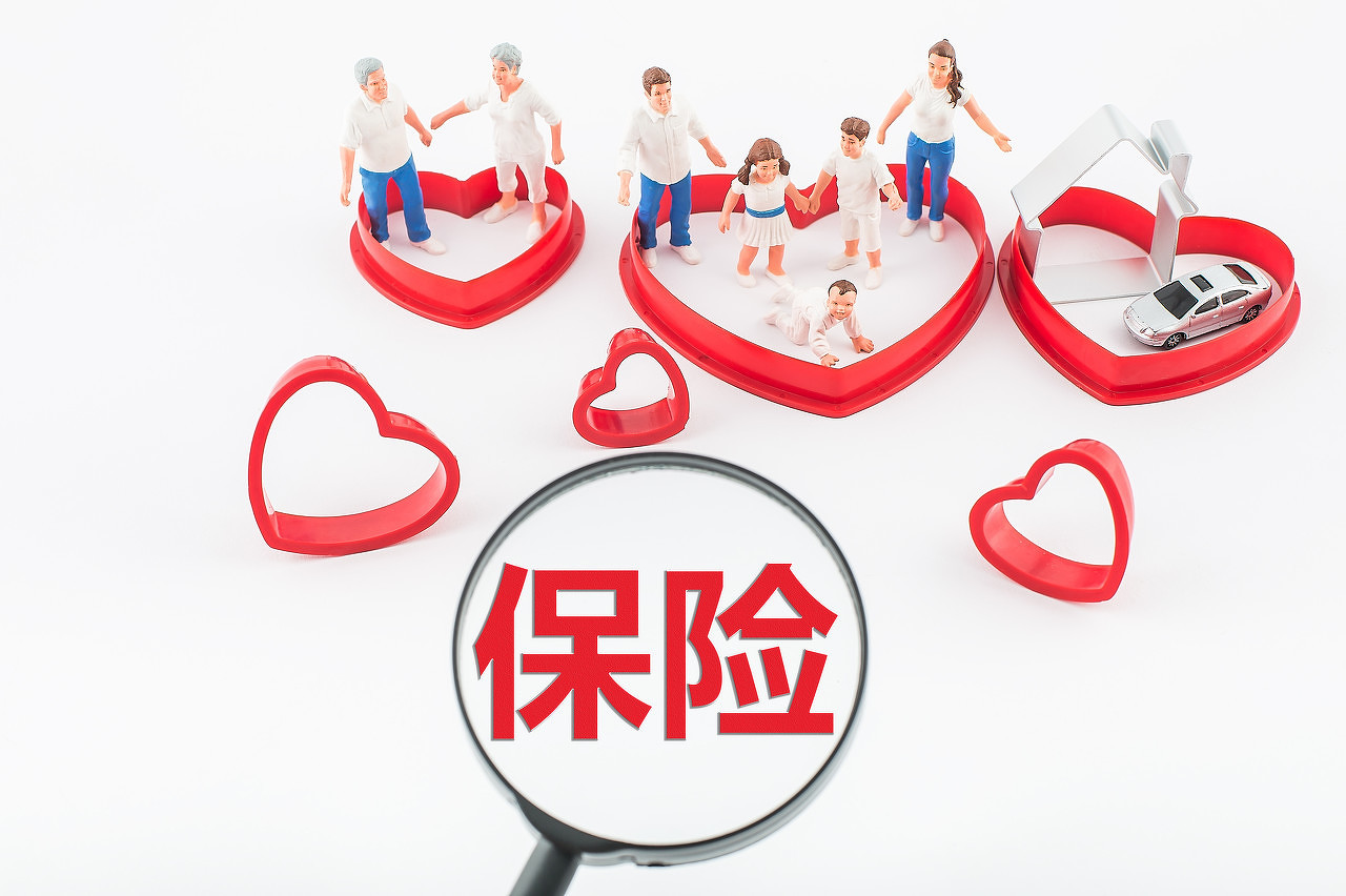 水滴公司将于2021年第一季度赴美IPO