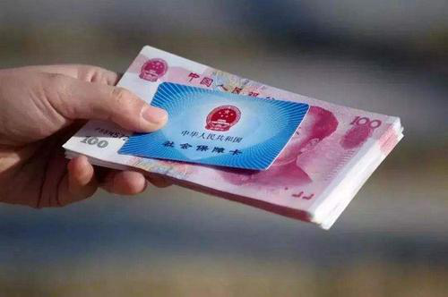 養(yǎng)老金迎17連漲 這五類人要多領(lǐng)錢?