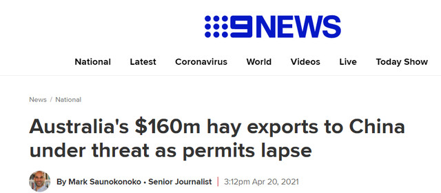 再添“伤疤”！35万吨干草被中国搁置 澳农民：我们已经伤痕累累！