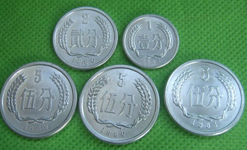 1分2分5分硬币价格_最新1分2分5分硬币价格表(2021年4月30日)