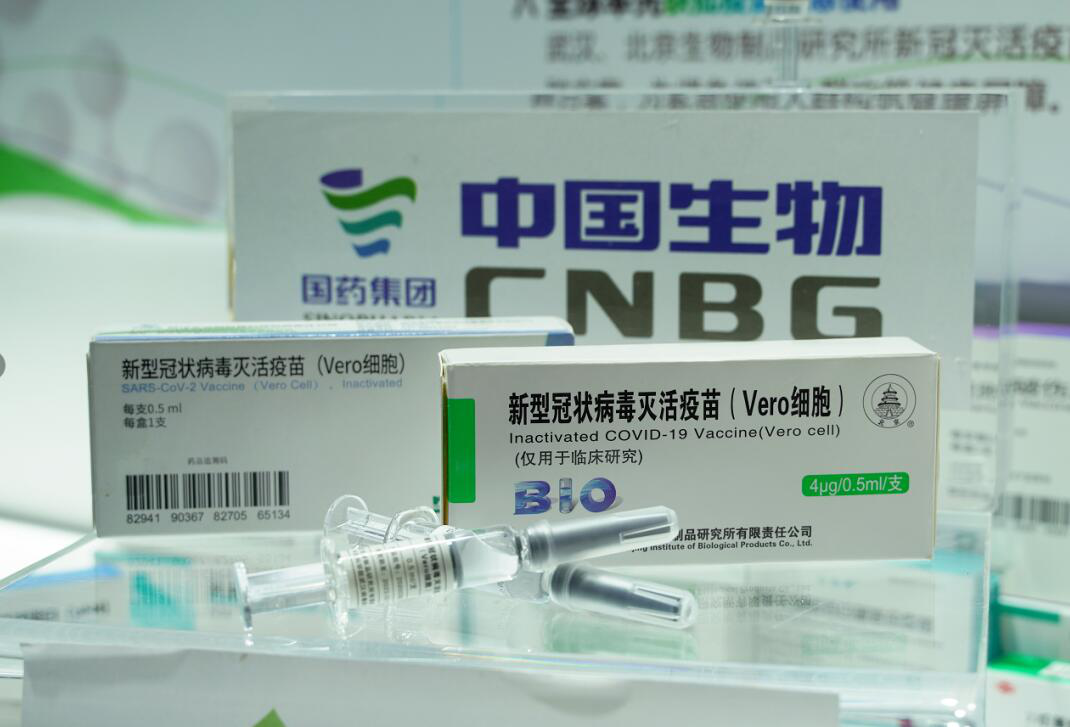 【全球疫情】分发8000万剂 拜登对中俄开启“疫苗战”！中国6.51亿剂早已出口！