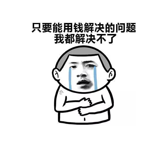 年輕人的胃 又撐起了一個(gè)百億市場(chǎng)！背后的痛點(diǎn)卻十分悲哀！