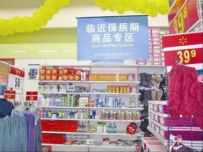 年輕人的胃 又撐起了一個(gè)百億市場(chǎng)！背后的痛點(diǎn)卻十分悲哀！