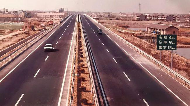 不到30年 中国高速世界第一！70%的收费公路 高速企业却负债5.8万亿！